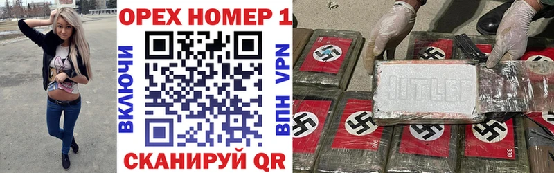 Кокаин 98% Дегтярск