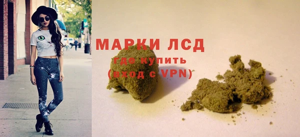 мяу мяу мука Заводоуковск