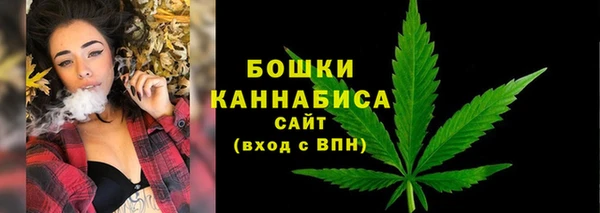 мяу мяу мука Заводоуковск