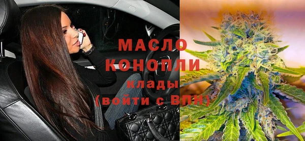 СК Карталы