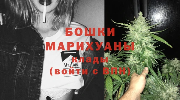 мяу мяу мука Заводоуковск