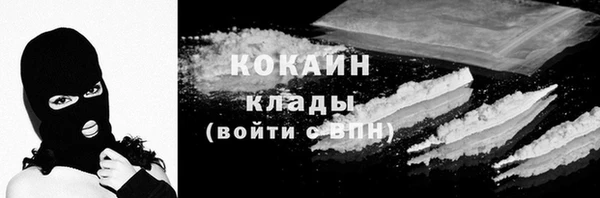 экстази Касимов