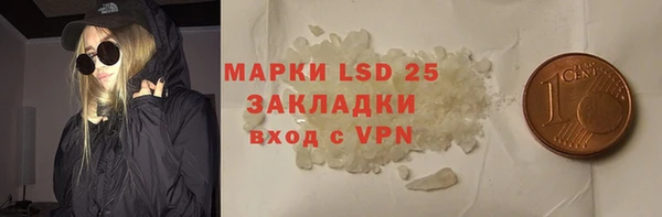 экстази Касимов