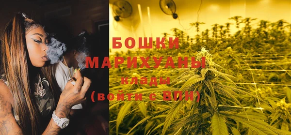 мяу мяу мука Заводоуковск