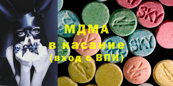 таблы Карпинск