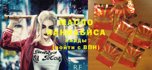 таблы Карпинск