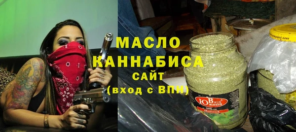 мяу мяу мука Заводоуковск