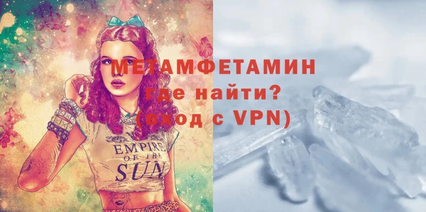 СК Карталы