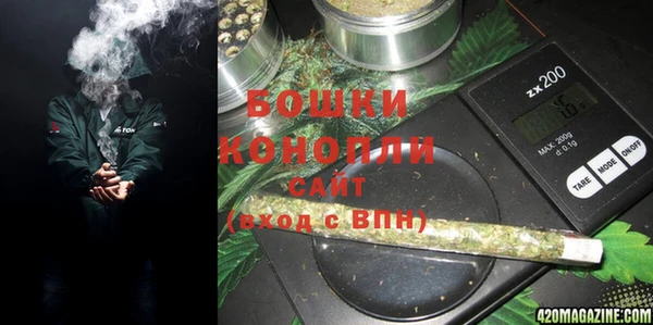 мяу мяу мука Заводоуковск